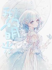 含羞草 隐藏 2023